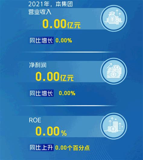 深圳农商银行践行普惠金融，为用户带来便捷金融服务 - 知乎