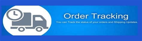 Ordertrack