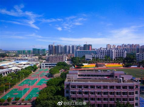 阳江职业技术学院怎样口碑好不好？阳江职业技术学院几本学费高吗