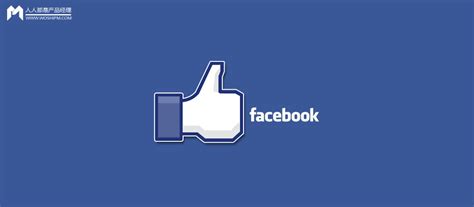 Facebook Messenger 加入2项新功能