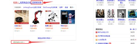 seo网站查询工具（seo爱站长常用工具）-8848SEO