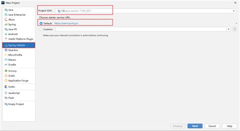 Spring Boot Page Application 的图像结果