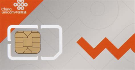 号卡网 --- 2023最新手机卡流量卡推荐_移动、联通、电信流量卡套餐推荐