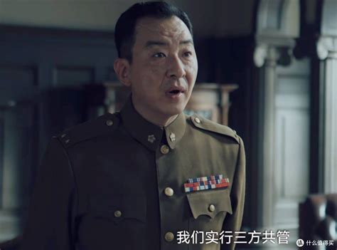 沉默的荣耀最新素材