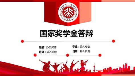 研究生刚毕业就被母校“欠钱”？中国民航大学学生称国家助学金遭克扣|助学金_新浪财经_新浪网