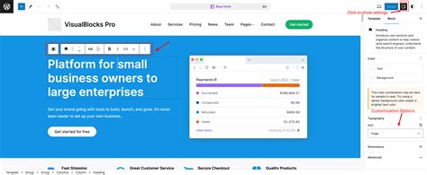 Visual Block 的图像结果