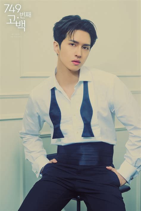 Ken (VIXX) | Kpop Wiki | Fandom