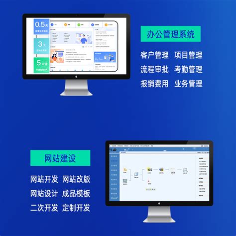 简洁创意的博客新闻网站HTML设计模板-XD素材中文网