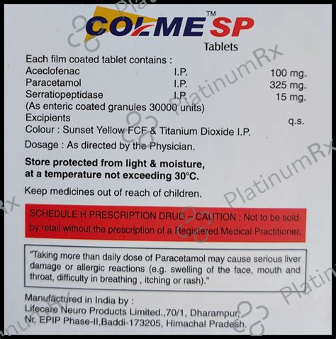 Colme SP Tablet | Uses, Price & Substitutes