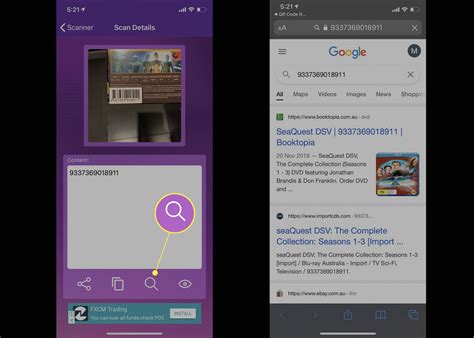 Image result for How to Scan Barcode Using iPhone