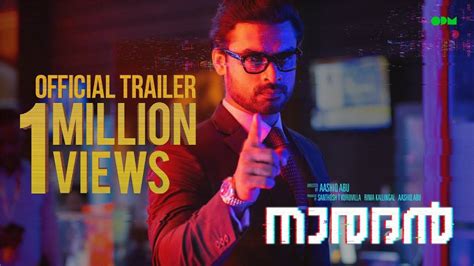 Image result for Example of Microprocessor Chip
