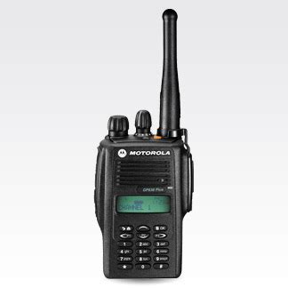 Authorized dealers for motorola Equipment in mumbai, pune, Delhi ...