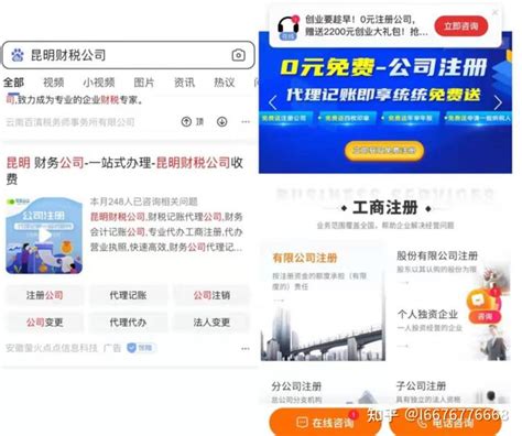 seo外部优化包括哪些（网站外链的存在有什么作用呢）-8848SEO