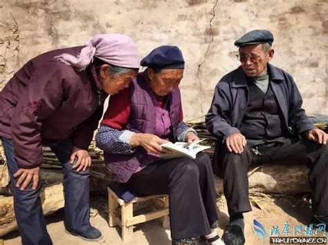 中国最神秘的算命村，算命的人为什么不给自己算命改变人生？_法库传媒网