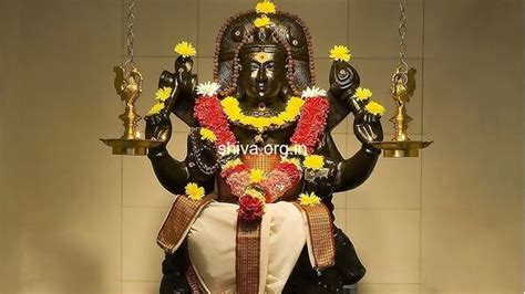 Daskhinamurthy - The Greatest World Teacher