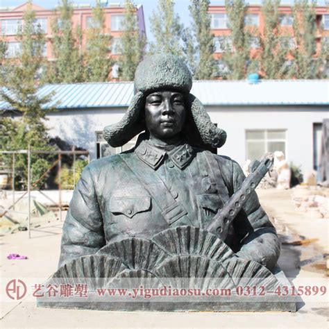 雷锋伟人胸像雕塑-名人雕像-曲阳县艺谷园林雕塑有限公司