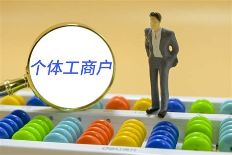 2021年最新公司开通社保登记流程，开通后怎么参保？附流程图 - 知乎