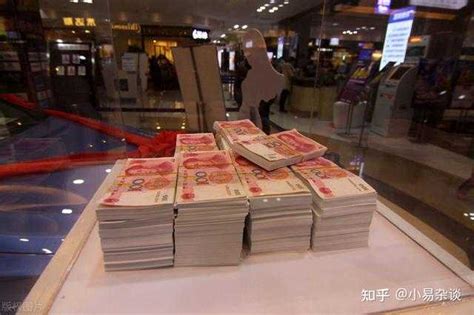 年收入100万在中国算什么水平（年薪100万属于什么水平） - 思其号