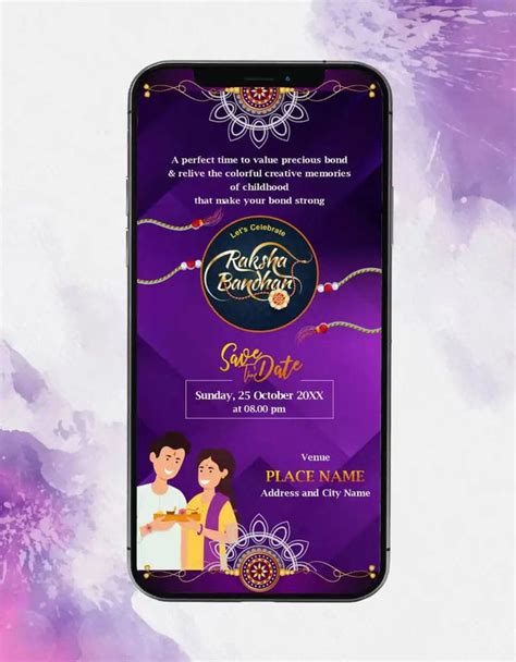 Raksha Bandhan Invitation | Elegant Purple Theme E-Invite with Brother ...