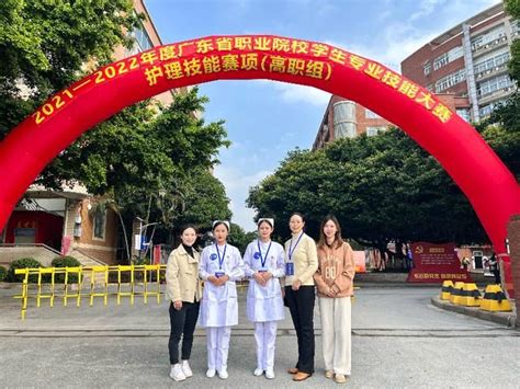 惠州卫生职业技术学院2024年成人高考学历招生报名简章 - 哔哩哔哩