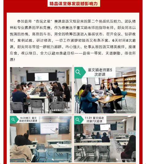 湘潭大学高等学历继续教育2023级新生网上自助缴费通知-湘潭大学继续教育学院