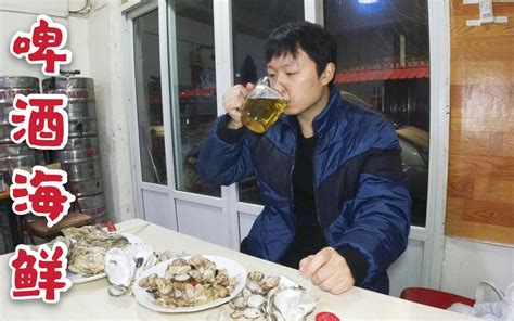 海鲜千万不能喝啤酒一起吃-百度经验