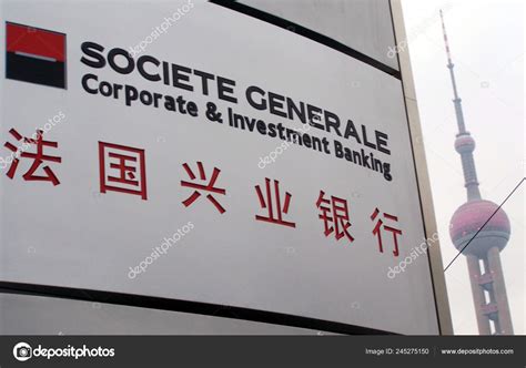 View Advertisement Societe Generale Corporate Investment Banking ...