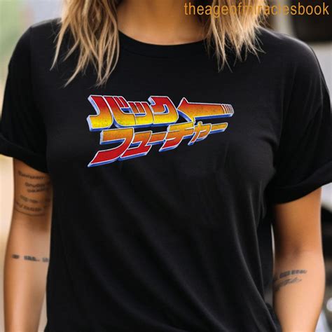 Bttf Kanji T-shirt