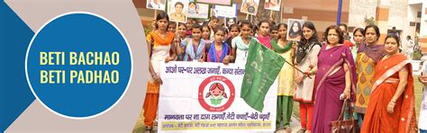 Beti Bachao, Beti Padhao