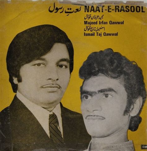 Majeed Irfan Qawwal, Ismail Taj Qawwal - Naat-E-Rasool (45-RPM ...