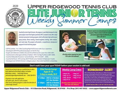 Junior Summer Tennis - Upper Ridgewood Tennis Club