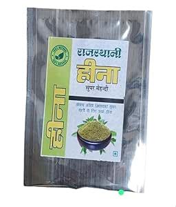 Buy Rajasthani Henna Mixed Henna Powder, 100g - Green (Pack of 4 ...