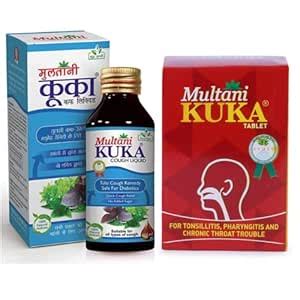 Buy Multani Kuka Tablet 100 Tablet With Kuka Cough Liquid Sugar Free ...