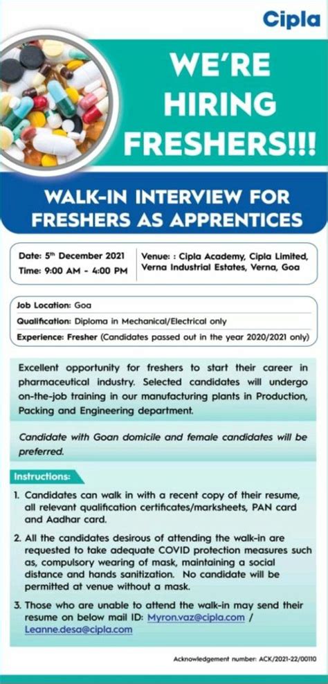 We are hiring Freshers at Cipla Interview on 5th Dec 2021