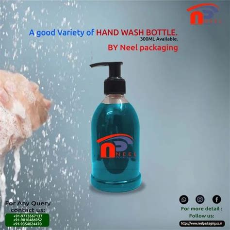 Handwash Bottle - Hand wash square bottle 300ml Manufacturer from New Delhi