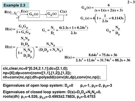 Close Loop Control Transfer Function 的图像结果