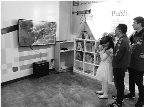 能借书，还能体验3D打印VR技术的小区书屋成网红-浙江城镇网