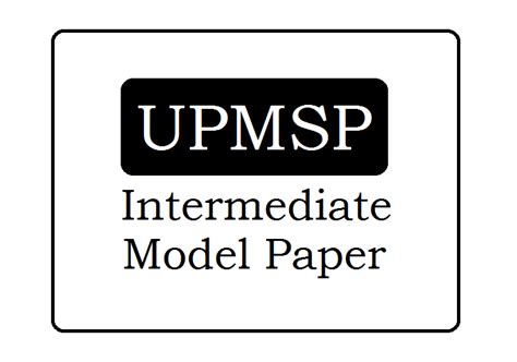 Image result for Upmsp Model Paper 2025 Computer