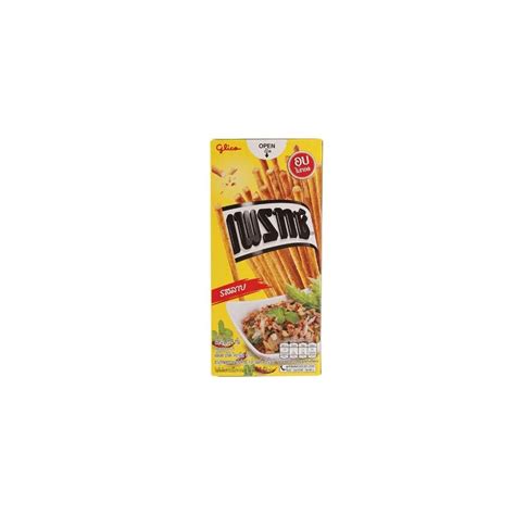 Buy New Glico Pretz Larb Flavour Snack Thailand Crispy Biscuit Stick 25 ...