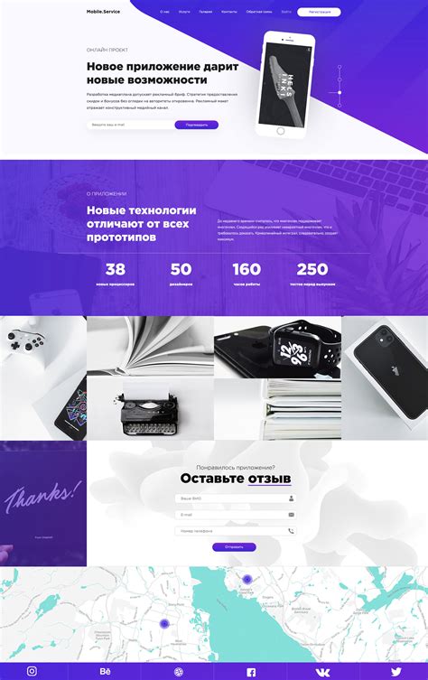 Дизайн-макеты лендингов / одностраничных сайтов :: Behance