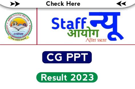 CG PPT Result 2023, Check Merit List & Cut-Off Marks @vyapam.cgstate ...