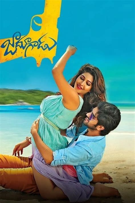 Popular Movies 2015 - List of Movies Released in 2015