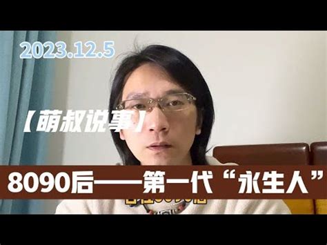 银川市代建中心开展2021年“政府开放日”活动-银川市人民政府门户网站