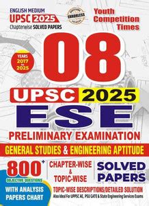 UPSC ESE 08 Preliminary Examination (General Studies and Engineering ...