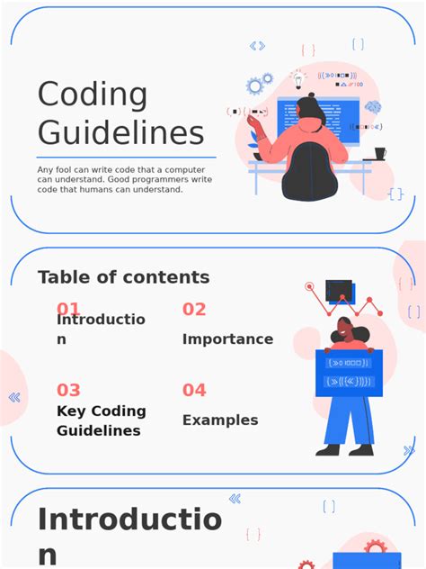 Coding Guide 的图像结果