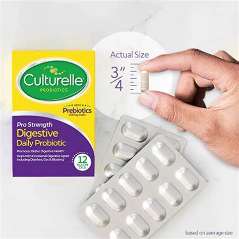 Culturelle 유산균