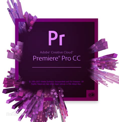 Premiere 7.0中文版免费下载-adobe premiere pro 7.0简体中文破解版-东坡下载