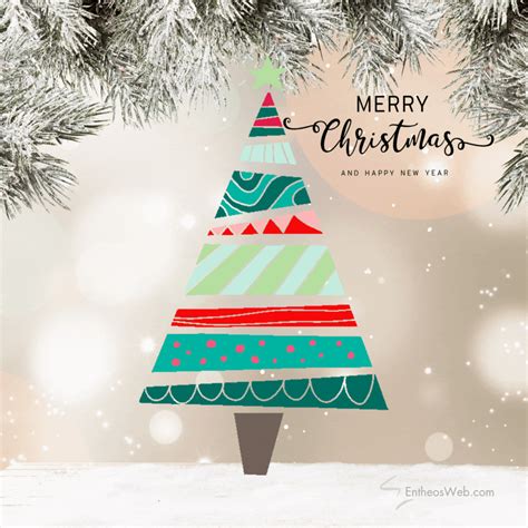 Animated Christmas Cards 16 Latest Christmas Animated Greetings Cards