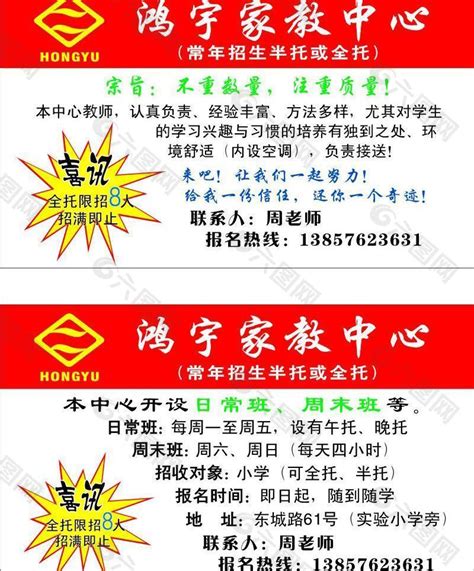 湖北省第二批家风家教实践基地名单出炉！襄阳这些地方上榜_澎湃号·政务_澎湃新闻-The Paper