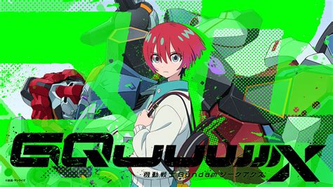 CHARACTER | 機動戦士Gundam GQuuuuuuX(ジークアクス) 公式サイト